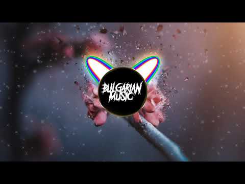 V:RGO, EMIL TRF - VADQ LEV (SLOWED)