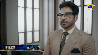 Episode 16
