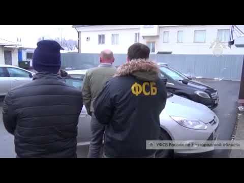 ФСБ задержала жителя Пермского края в Окуловке 