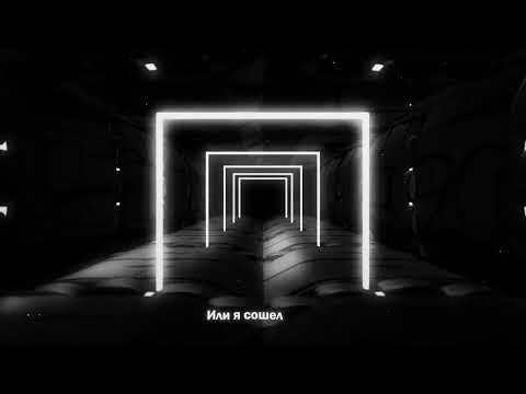 Video thumbnail for аномалии Intro (anomalies)