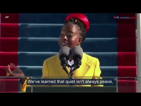 アマンダ・ゴーマン、「私たちが登る丘」を読む (Amanda Gorman Reads 'The Hill We Climb')