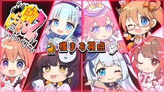 【3DAmongus】リアクションには自信があります【橘まお視点】