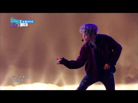 【TVPP】Niel(TEEN TOP) - Love Affair, 니엘(틴탑) - 날 울리지마 @ Show Music Core Live