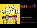 Big Mouth OST List