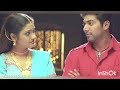 Samikitta Solliputten Whatsapp Status Trending