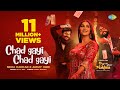 Chad Gayi Chad Gayi | Neha Kakkar | Ammy Virk | Sapna Choudhary |Simerjit|Oye Makhna| Official Video