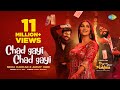 Chad Gayi Chad Gayi Neha Kakkar Ammy Virk Sapna Choudhary Simerjit Oye Makhna Official Video
