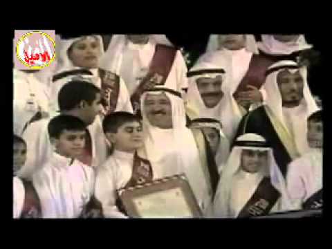 عاش الامير صالح الحريبي