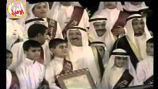 كلمات اغنية عاش الامير صالح الحريبي