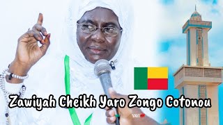 Jam'iyatou Ansaroudeen in Benin 2026 Hailala & Wazifah at Zawiyah Cheikh Malam Yaro Ibrahim Zongo 