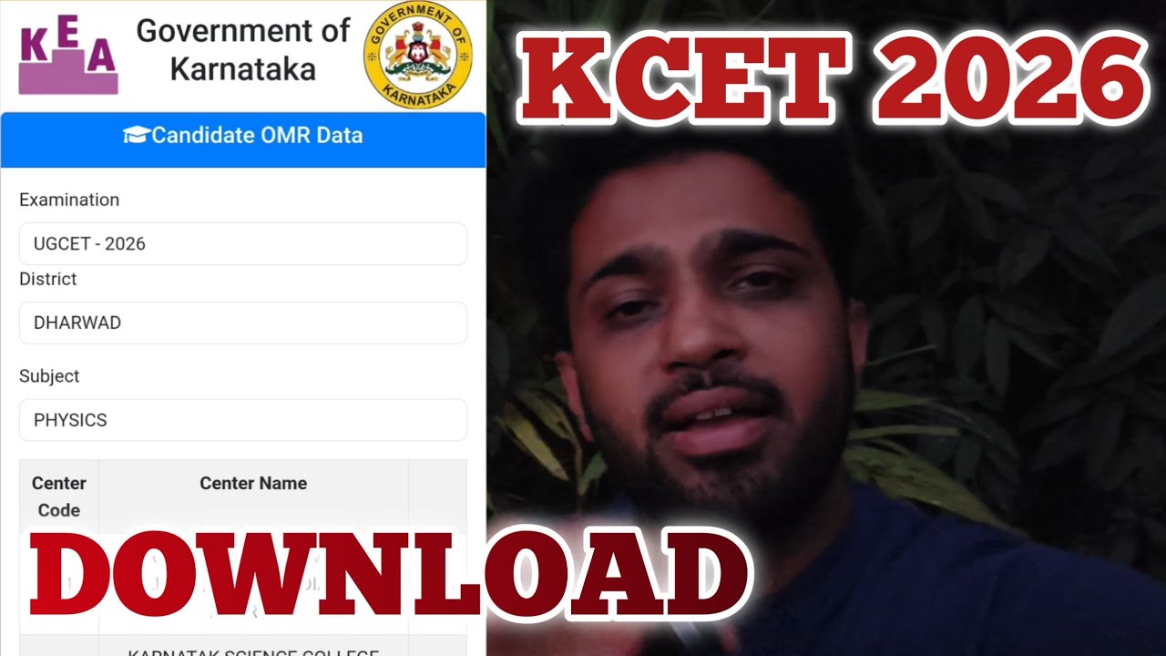 How to Download Your KCET OMR Sheet 2026 ? | Physics & Chemistry OMR Sheet