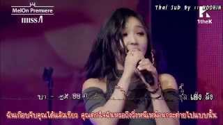 [Thai sub] Miss A - I caught ya Live