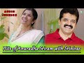 Hits Of Anuradha Sriram With Srinivas Audio Jukebox