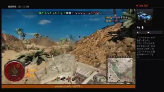 ［PS4／WOT]今日はいろんな戦車に乗っていきます！