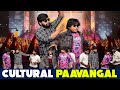 Cultural Paavangal Parithabangal