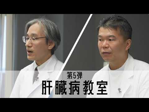 電子顕微鏡で観察した A 型肝炎ウイルス