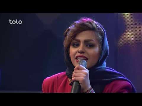 آهنگ گرویی – سپیدارصدا – فصل دوازدهم ستاره افغان – 12 بهترین / Group Song – Sapidar Sada