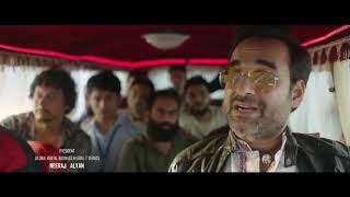 O Beta Ji Pankaj tripathi | Ludo movie funny Scene | O beta Ji New Version