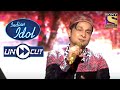 Pawandeep S Soothing Rendition Of Aaj Mausam Indian Idol Season 12 Uncut