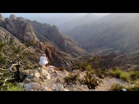 Beautiful View of Taif Valley, Al-Shifa, Saudi Arabia (وادي الطائف، الشفا، المملكة العربية السعودية)