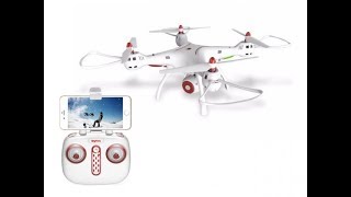 SYMA X8SW