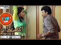 Jai Chiranjeeva Movie Chiranjeevi Back 2 Back Comedy Scenes Shalimarcinema