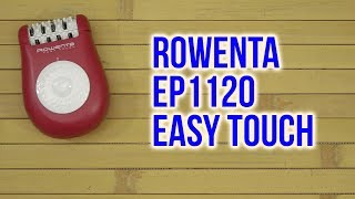 Rowenta Easy Touch EP1120 - відео 1