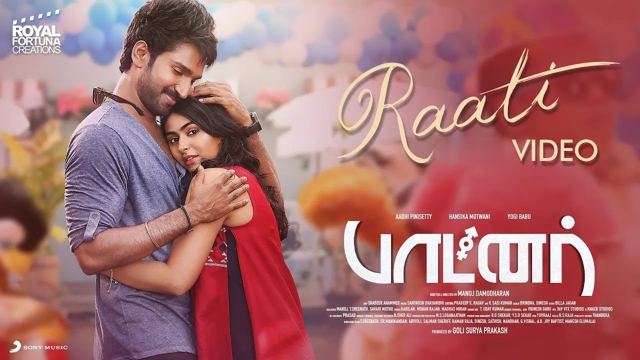 Raati Video Song | Partner