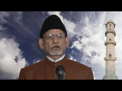 Friday Sermon 16.09.2016 - Hadhrat Abdul Ghaffar Janbah - Urdu