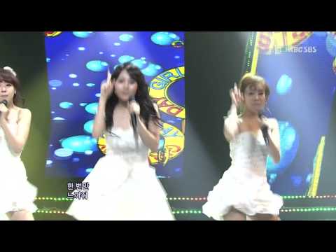 Girl's Day(걸스데이) - Hug Me Once(한번만 안아줘) [110710] SBS Inkigayo (Comeback Stage)