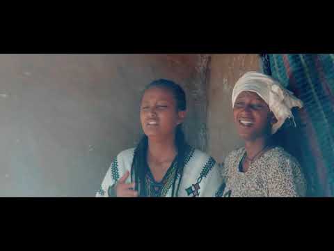 Ablex Enanu አብሌክስ እናኑ   New Ethiopian Music 2020Official Video360p