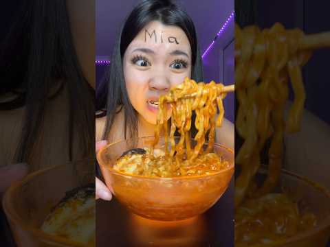 WATING LAVA #MUKBANG #spicy #buldak