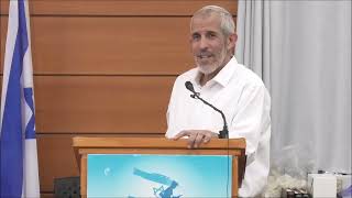 עגלה תמימה, פרשת חיי שרה | הרב אוהד תירוש (ישיבת בני דוד) - התמונה מוצגת ישירות מתוך אתר האינטרנט יוטיוב. זכויות היוצרים בתמונה שייכות ליוצרה. קישור קרדיט למקור התוכן נמצא בתוך דף הסרטון