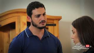 Մարիա, Սերիա 214, Անոնս / Maria