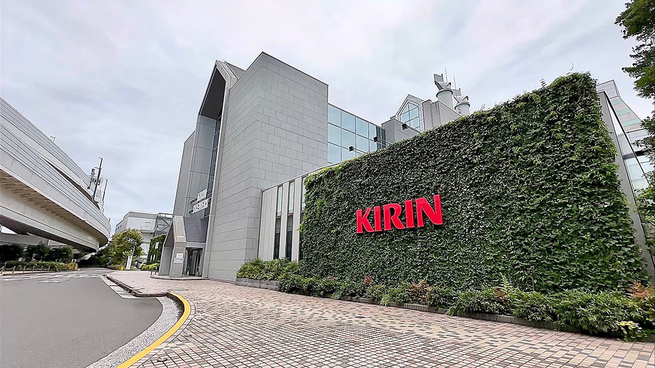 Embark on a virtual journey through the Kirin Brewery.