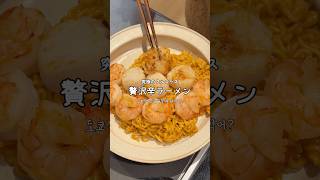 32歳、東京一人暮ら🍝週末のランチ #vlog