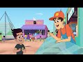 মেলায় ঝামেলা চিকু বান্টি Youtubeofficial Cartoon