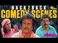 Muthu Back To Back Comedy Scenes Rajini Meena Vadivelu Senthil Adithya TV
