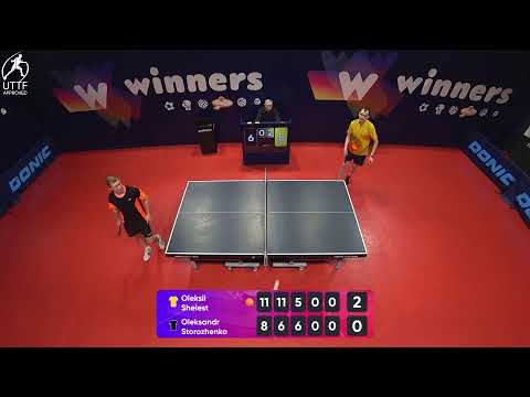WINners League 04.02.2022 Shelest O. - Storozhenko O. 17:00