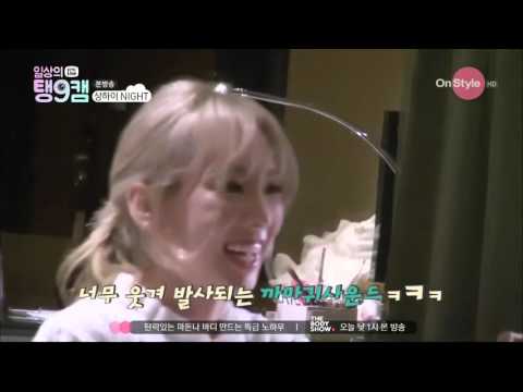 [151107 탱9캠 3화] 막내 놀리는 김태연1