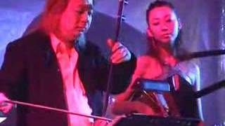 Andrew Lum & New Asia - Dulce Pomelo (Excerpts)