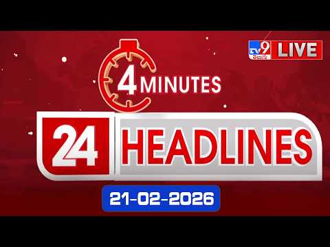 4 Minutes 24 Headlines LIVE | Top News | 21-02-2026 - TV9