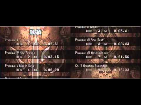 Let's Play Fire Emblem 12 Part #39 - Roll The Credits! [Epilogue]