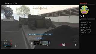 CoD:Warzone やるぞ　参加可能
