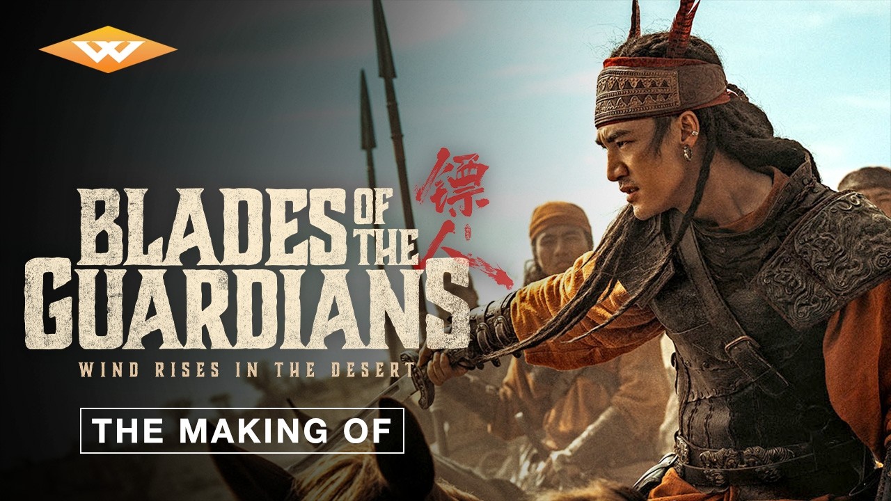 Miniature de la vidéo The Making of Episode 03: "The Guardian Squad" du film Blades of the Guardians
