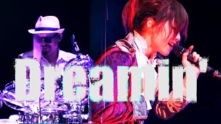 Dreamin’  CHERRY GIRLS PROJECT  D.高橋まこと（ex.BOØWY)【Cover】 2021.3.25 オルタナティブシアター