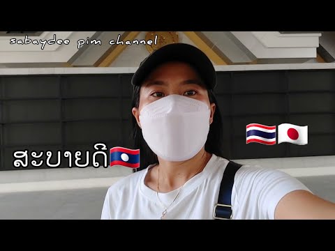 ศูนย์วัฒนธรรมแห่งประเทศไทย