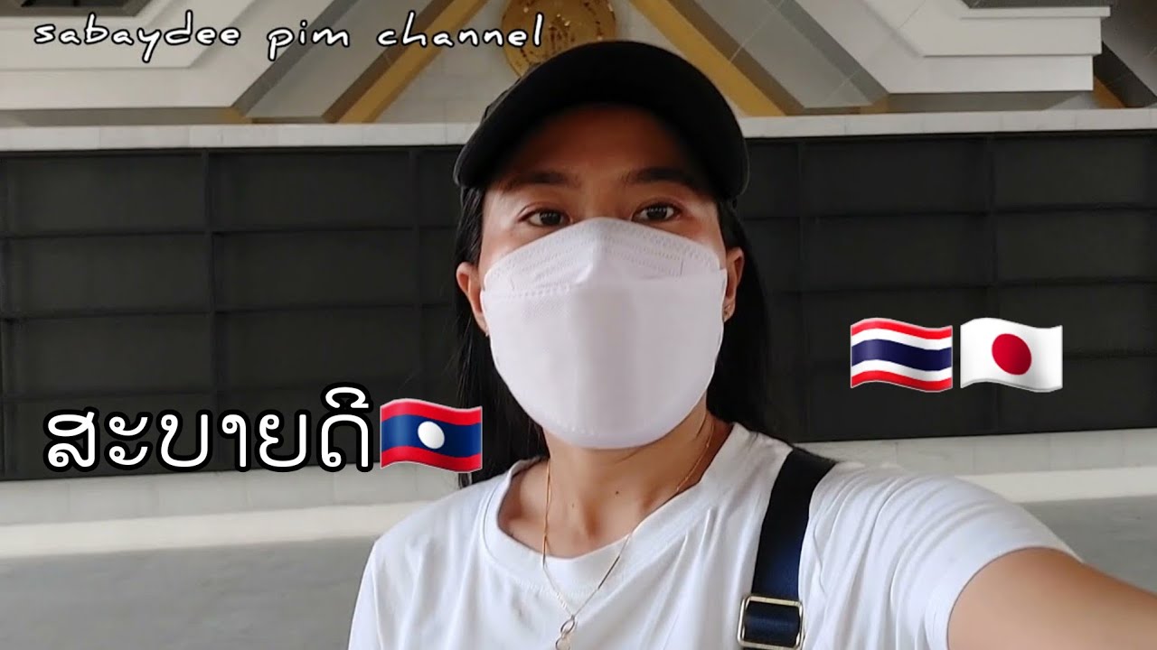ศูนย์วัฒนธรรมแห่งประเทศไทย