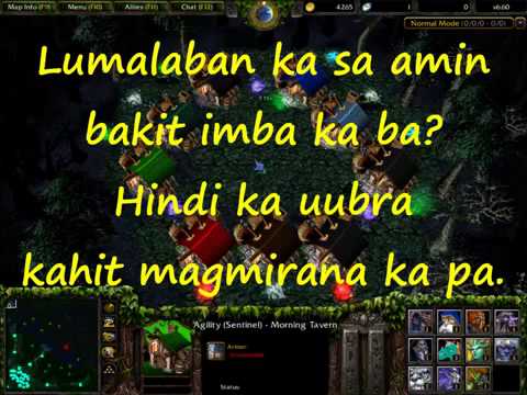imba ka ba Lyrics