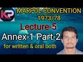 Marpol Convention 1973 78 Marpol Annex 1 In English Hindi